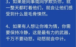 黑暗的心象征研究现状