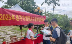 教育活动如何有效促进师生共同成长？