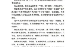 图书馆设计论文参考文献有哪些？