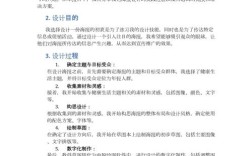 广告运用如何有效提升传播效果？