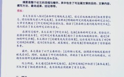 为何论文参考文献需与时俱进？