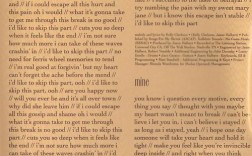 外国文学动态参考文献有哪些新方向？