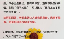商务信函委婉语的多维研究方法探析，从语料库到语用功能的实证路径