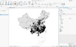 ArcGIS参考文献有哪些常用格式？