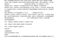 化学与生活论文参考文献有哪些？