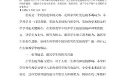 研究结论与讨论的核心价值是什么？