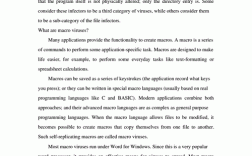 单片机书籍英文参考文献有哪些？