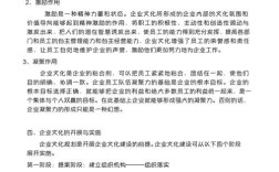 文化产业发展研究，如何破解瓶颈与创新路径？