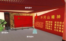 井冈山红色教育，初心如何照亮前行路？