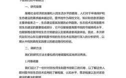 软件设计论文研究意义何在？