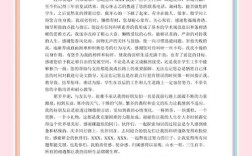研究生毕业感言为何成经典？