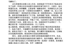 诵读经典参考文献有哪些？