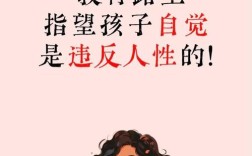 教育更加应该注重知识