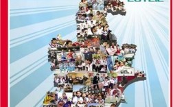 天津教育杂志运营部如何高效运营？