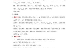 研究系统的中心问题究竟是什么？