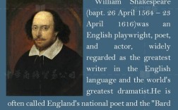 仲夏夜之梦英文参考文献有哪些？