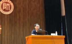 教育研究主编高宝立有何教育理念？