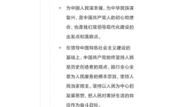 大学生价值观研究参考文献有何特点？