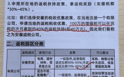 税收征管制度研究现状如何？