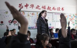 教师如何做好教育扶贫工作？