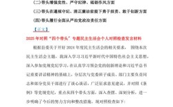 正当防卫课题研究意义