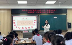 学生社会课堂教育意义何在？