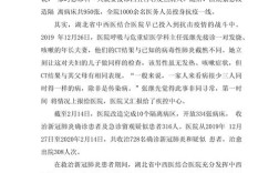 疫情线下教学，藏着哪些教育故事？