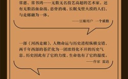 人文纪录片参考文献有哪些经典与前沿？