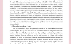 中美教育差异的核心差异究竟在何处？