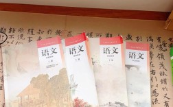 中职语文如何有效渗透德育教育？