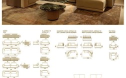 国外家具设计师参考文献，经典案例与设计理念深度解析指南