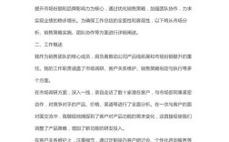 电商促销策略如何提升转化率与用户粘性？