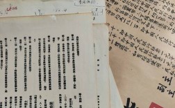 档案馆历史沿革研究，文献综述、发展脉络与学术价值探析