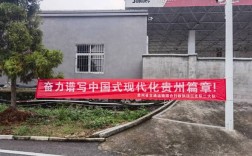 贵州省公路运输参考文献有哪些关键研究方向？