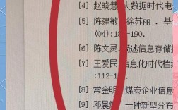 参考文献数量与查重率的关系，并非越多越低，关键在于合理引用与原创表达