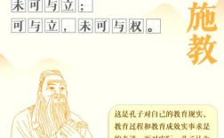 双基教育的成功和不足