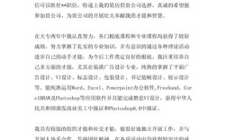 美术教育就业方向如何？出路何在？