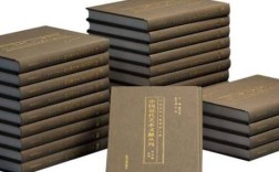 近五年艺术管理参考文献