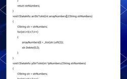 数据库与JAVA结合参考文献有哪些？