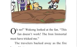 FLASH二维动画英文参考文献有哪些？