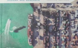 现代国企研究期刊订阅价多少？