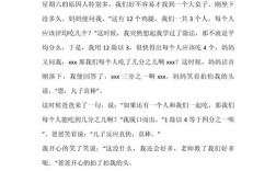 中学生参考文献如何规范查找？