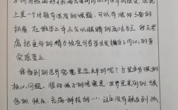 艺术课程实施研究，成效如何？反思何在？