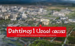 大同新增本土确诊1例，大同新增病例