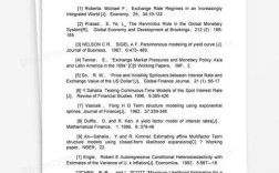 金融融资参考文献，国内外研究现状、热点问题与未来趋势分析