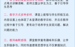 网络教育利弊如何？优缺点有哪些？