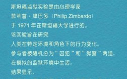 国外校园暴力研究有何新发现？