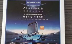 电化教育与教育技术，本质区别是什么？