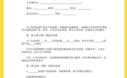 农副产品贸易参考文献有哪些经典著作？