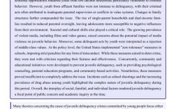 英语语音教学参考文献有哪些经典理论？